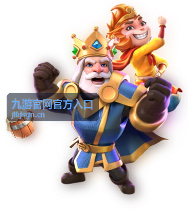 九游官网官方入口账号登录流程说明配图